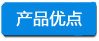 1697439232590439.png 圖片2.png
