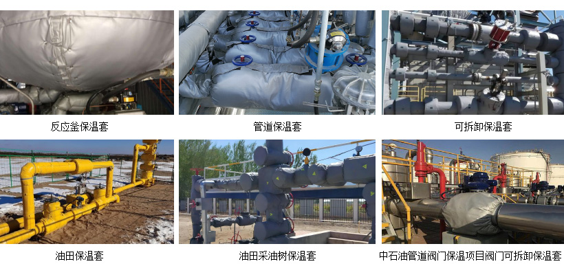1697444020988052.jpg 案例.jpg